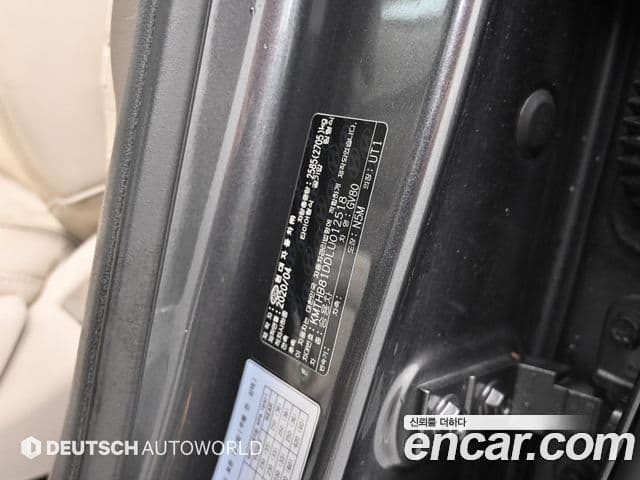 Genesis GV80 2020 — Şəkil 20/20