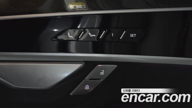 Audi S8 2025 — Photo 12/39