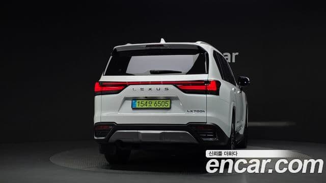 Lexus LX 2025 — Şəkil 4/20