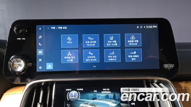 Lexus LX 2025 — Photo 32/44