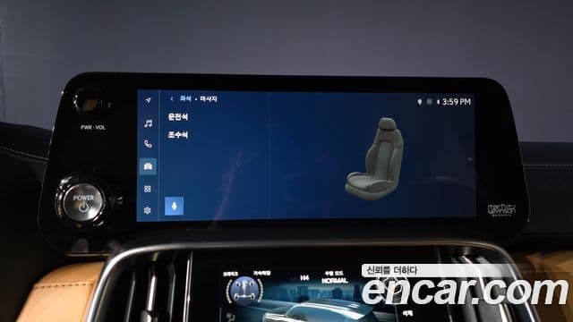 Lexus LX 2025 — Şəkil 20/20