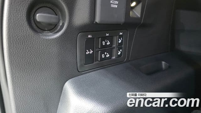 Lexus LX 2025 — Photo 43/44