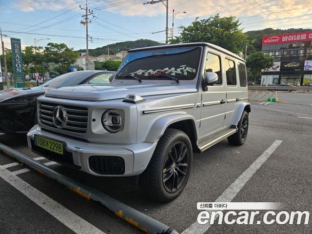 Mercedes-Benz G-Class 2026 — Şəkil 1/14