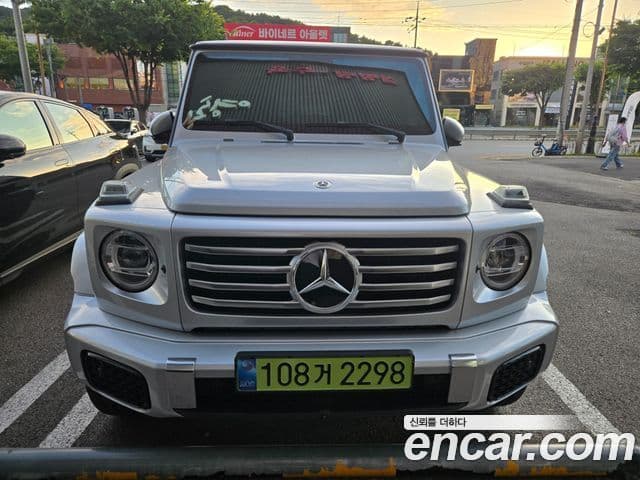 Mercedes-Benz G-Class 2026 — Şəkil 2/14