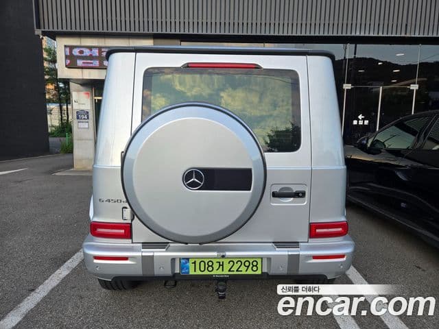 Mercedes-Benz G-Class 2026 — Şəkil 3/14