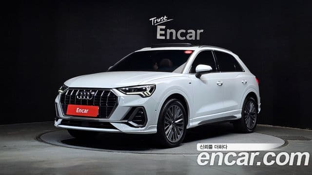 Audi Q3 2023 — Şəkil 20/20