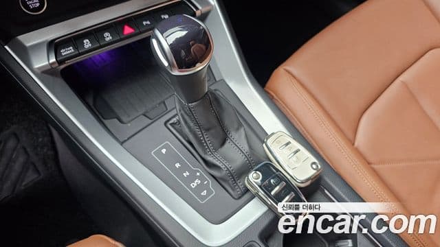 Audi Q3 2023 — Şəkil 7/20