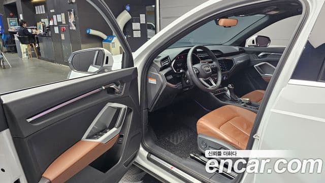 Audi Q3 2023 — Şəkil 8/20