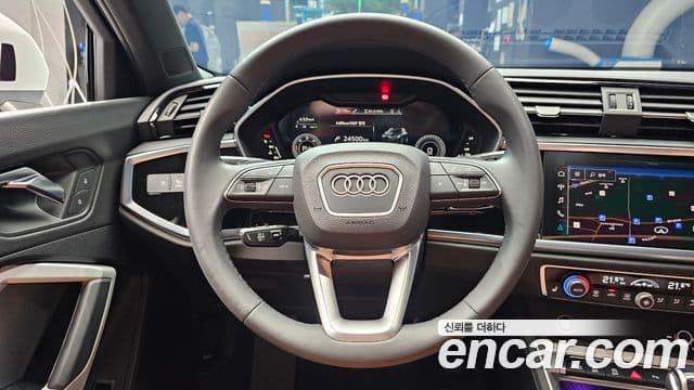 Audi Q3 2023 — Şəkil 12/20