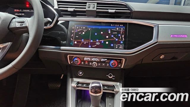 Audi Q3 2023 — Şəkil 13/20