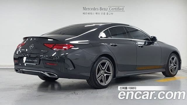 Mercedes-Benz CLS-Class 2022 — Şəkil 1/20