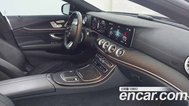 Mercedes-Benz CLS-Class 2022 — Şəkil 12/20