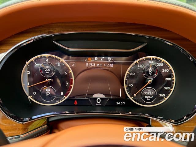 Bentley Flying Spur 2022 — ფოტო 11/20