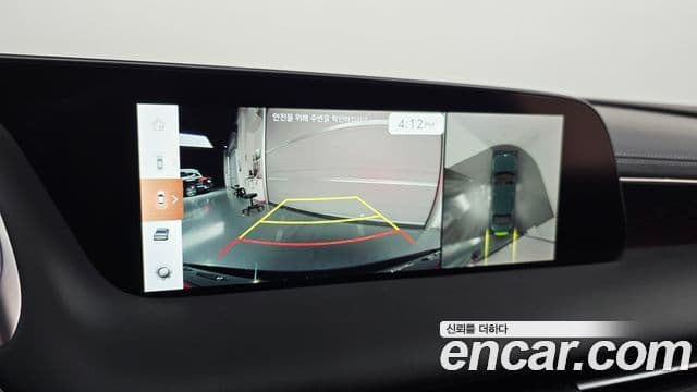 Genesis G90 2022 — Şəkil 17/20