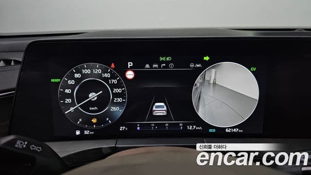 Kia K8 2023 — Şəkil 8/20