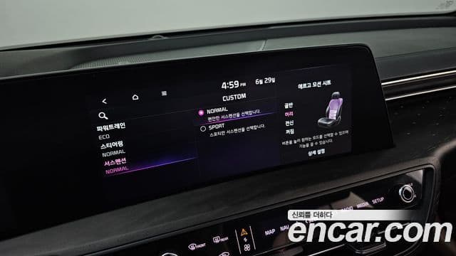 Kia K8 2023 — Şəkil 14/20