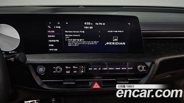 Kia K8 2023 — Şəkil 20/20