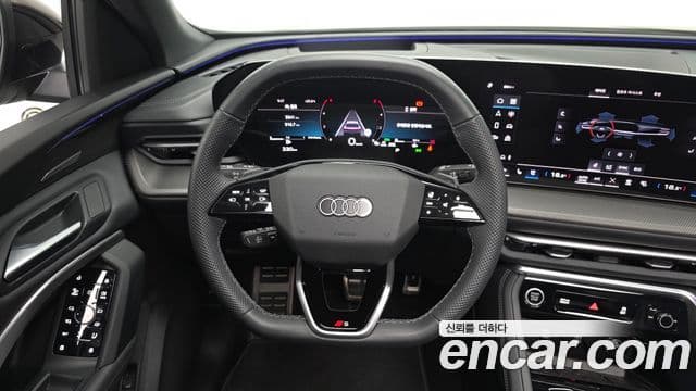 Audi Q5 2025 — Şəkil 14/20