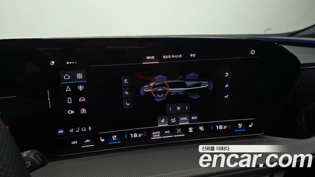 Audi Q5 2025 — Şəkil 17/20