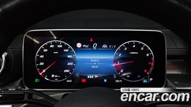 Mercedes-Benz C-Class 2023 — ფოტო 8/20