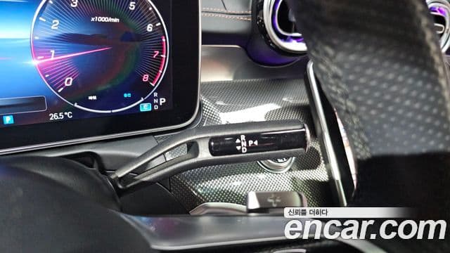 Mercedes-Benz C-Class 2023 — ფოტო 9/20