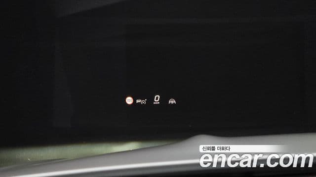 Mercedes-Benz C-Class 2023 — Photo 30/32