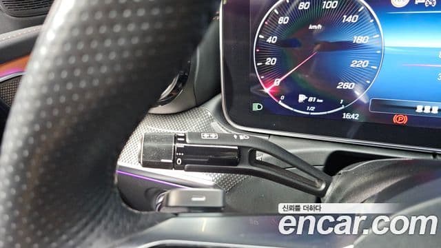 Mercedes-Benz C-Class 2023 — Photo 10/32