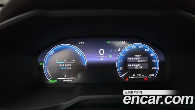 Toyota RAV4 2023 — Photo 2/20