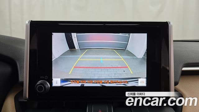 Toyota RAV4 2023 — Photo 18/20