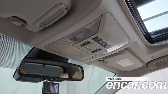 Toyota RAV4 2023 — Photo 8/20