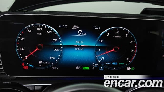 Mercedes-Benz GLE-Class 2020 — ფოტო 8/20