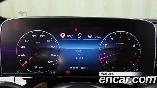 Mercedes-Benz E-Class 2025 — Şəkil 8/20