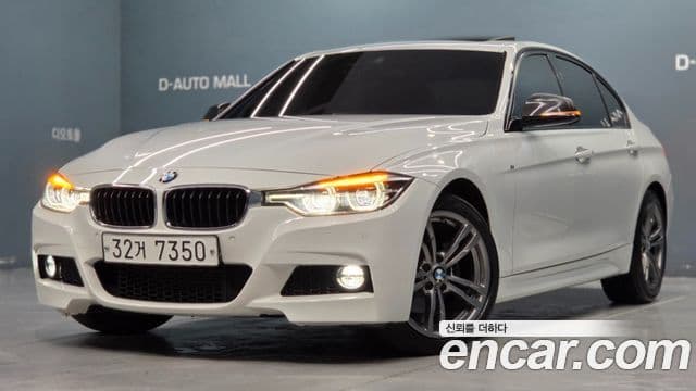BMW 3 Series 2018 — Photo 10/20