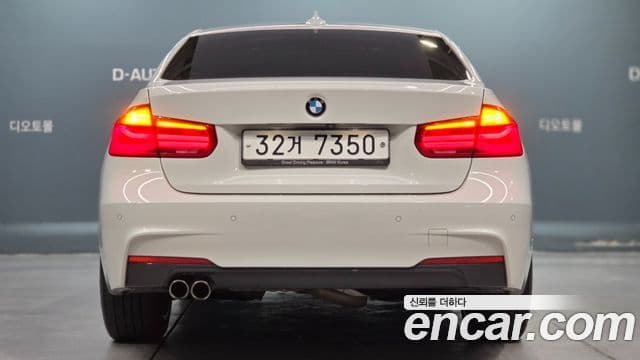 BMW 3 Series 2018 — Photo 1/20