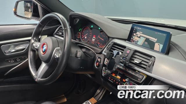 BMW 3 Series 2018 — Photo 8/20