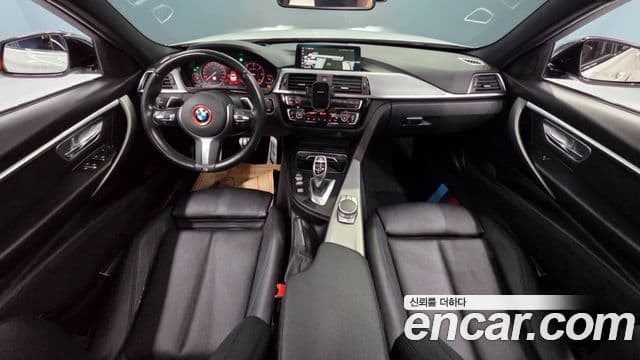 BMW 3 Series 2018 — Photo 9/20