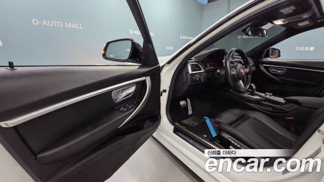 BMW 3 Series 2018 — Photo 2/20