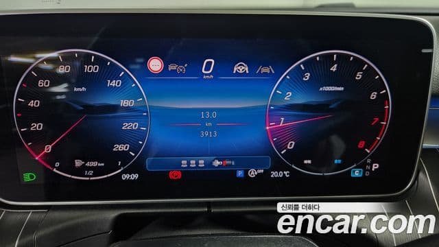 Mercedes-Benz C-Class 2025 — ფოტო 6/20