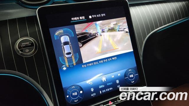 Mercedes-Benz C-Class 2025 — ფოტო 12/20