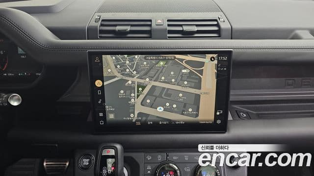 Land Rover Defender 2025 — Şəkil 14/20