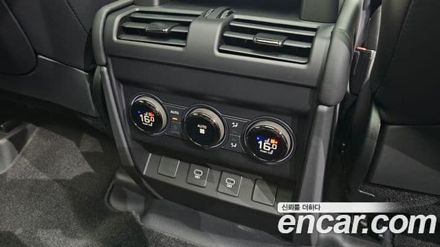 Land Rover Defender 2025 — Şəkil 18/20