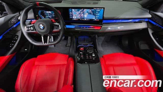 BMW M5 2025 — Şəkil 6/20