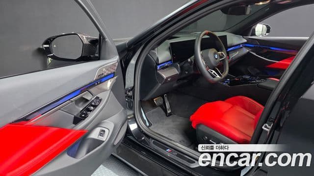 BMW M5 2025 — Şəkil 9/20
