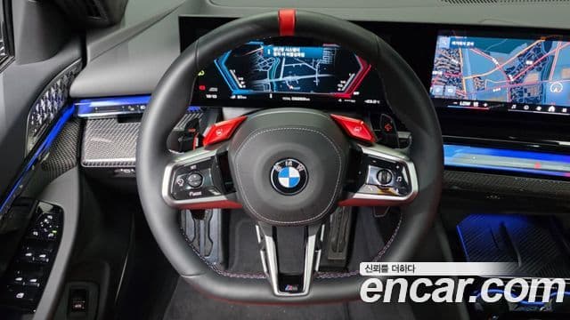 BMW M5 2025 — Şəkil 13/20