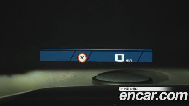 BMW M5 2025 — Şəkil 17/20