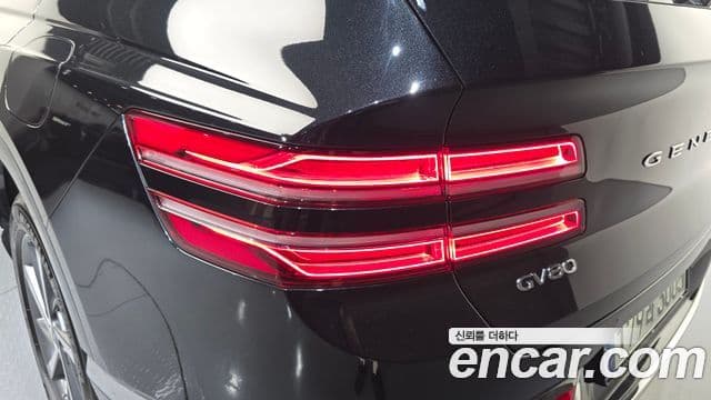 Genesis GV80 2023 — Photo 25/30