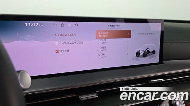 Genesis GV80 2023 — Photo 14/30
