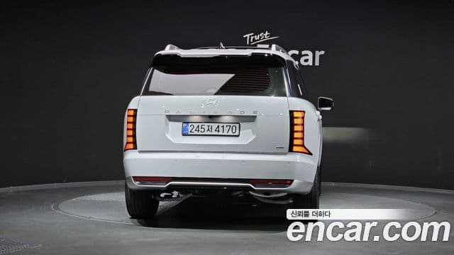 Hyundai Palisade 2026 — Şəkil 4/20