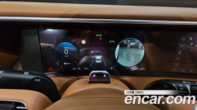 Hyundai Palisade 2026 — Şəkil 8/20