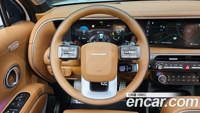 Hyundai Palisade 2026 — Şəkil 15/20